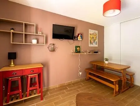 Le Jardin Apartment